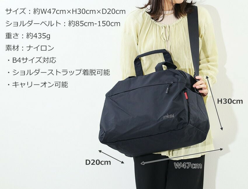 モンテサポさん専用 9月1日購入予定 000000013129-19.jpg?size=xl&w=