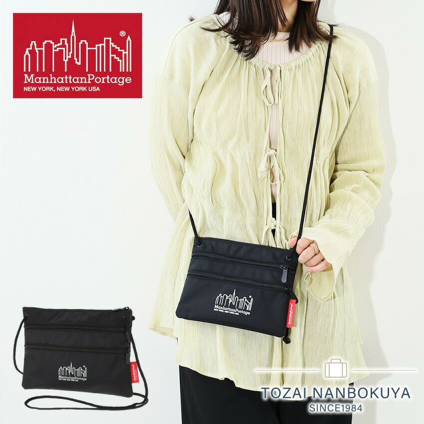 Manhattan Portage トリプルジップポーチ | TOZAI NANBOKUYA