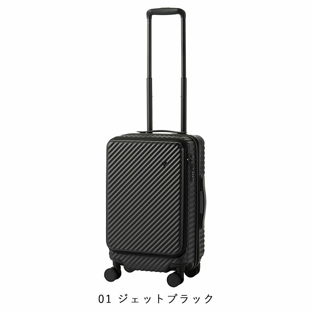 ひまわり　ハント HaNT スーツケース 75L ブラック 新色追加 HaNT ハント mine マイン スーツケース 75L 65cm 4.1kg 4〜5
