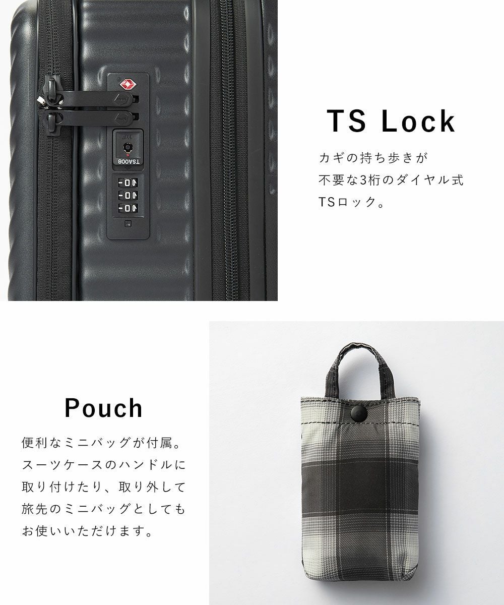タイムセール15％OFF】HANT ココント スーツケース 36-44L | TOZAI