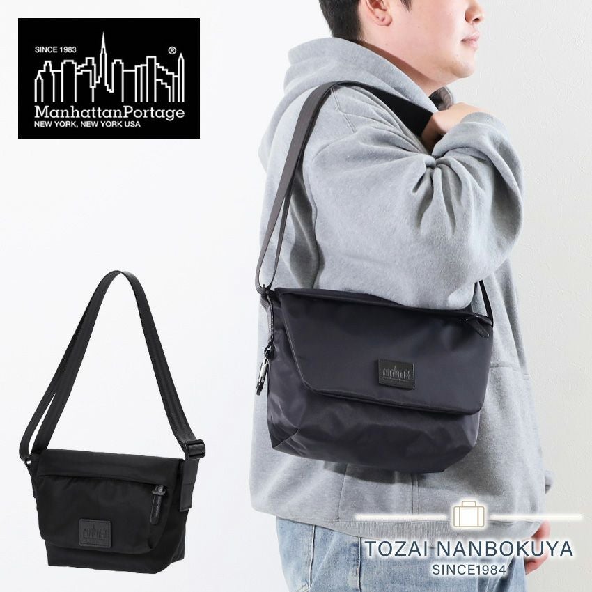 Manhattan Portage ブラックレーベル メッセンジャーバッグ | TOZAI