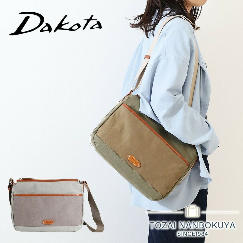 Dakota ワールズ ショルダーバッグ | TOZAI NANBOKUYA