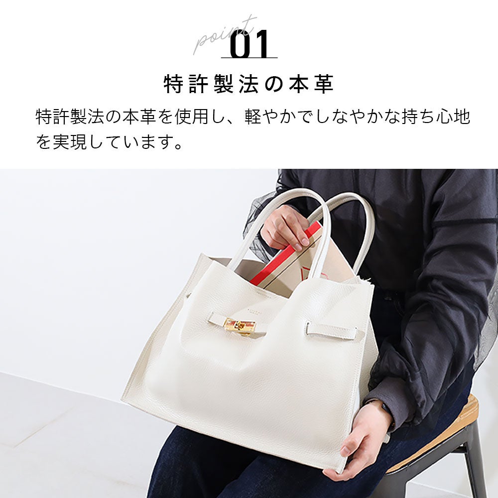 VIOLAdORO TRERO イタリアンWフェイスレザー トートバッグ | TOZAI