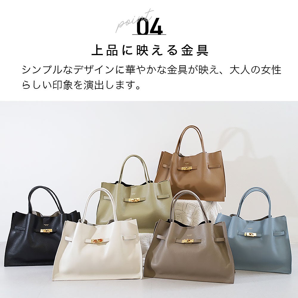 VIOLAdORO TRERO イタリアンWフェイスレザー トートバッグ | TOZAI