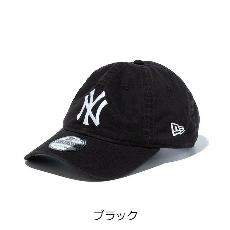 NEW ERA 9TWENTY ニューヨークヤンキース キャップ | TOZAI NANBOKUYA