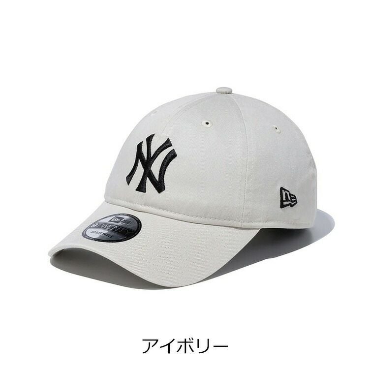 NEW ERA 9TWENTY ニューヨークヤンキース キャップ NEW ERA 9TWENTY ニューヨークヤンキース キャップ | TOZAI NANBOKUYA
