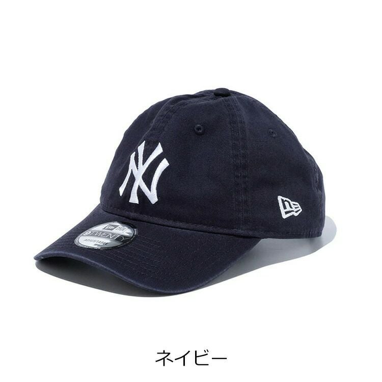 NEW ERA 9TWENTY ニューヨークヤンキース キャップ | TOZAI NANBOKUYA