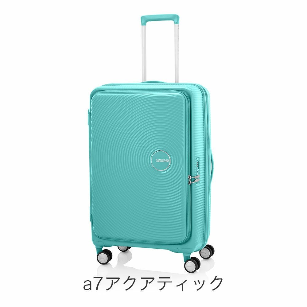American Tourister キャリーケース スーツケース Americantourister キュリオ スーツケース 98～114L | TOZAI NANBOKUYA