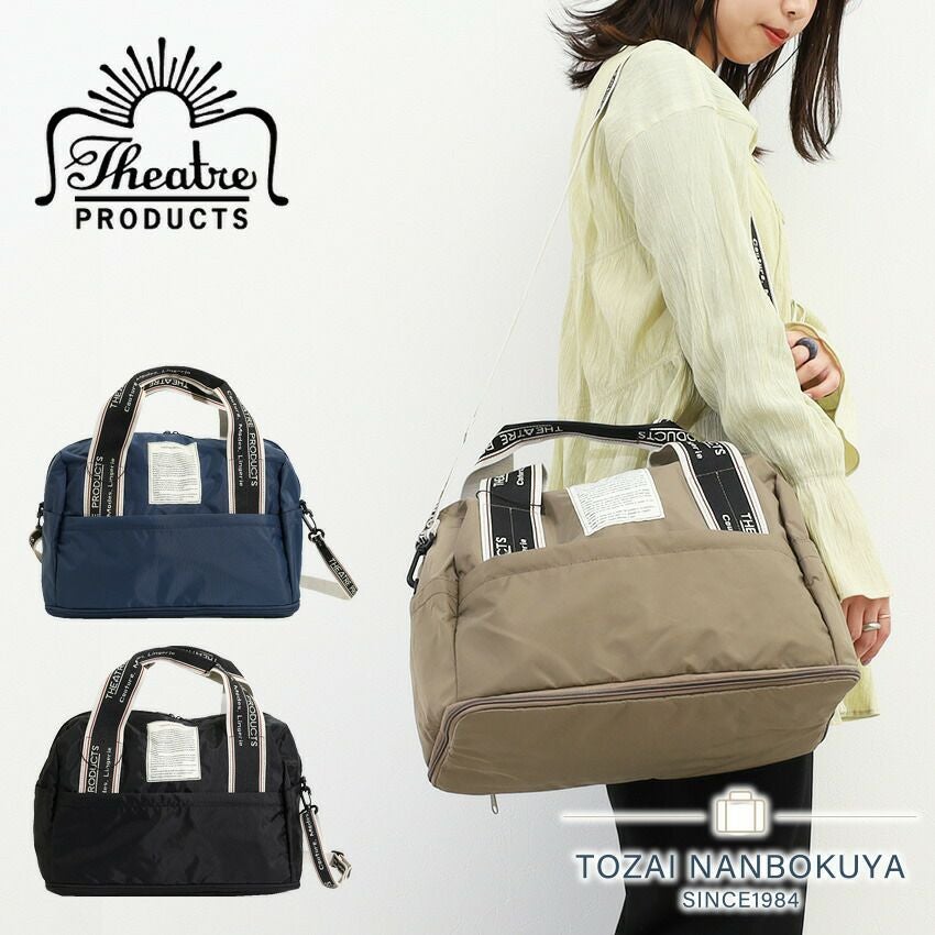 THEATRE PRODUCTS MANASLU 2WAYボストンバッグ | TOZAI NANBOKUYA