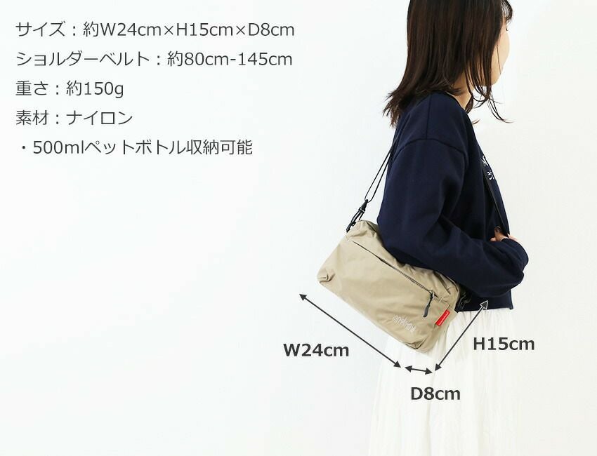Theories Manhattan portage バックパック マンハッタンポーテージ Manhattan Portage Manhattan Portage