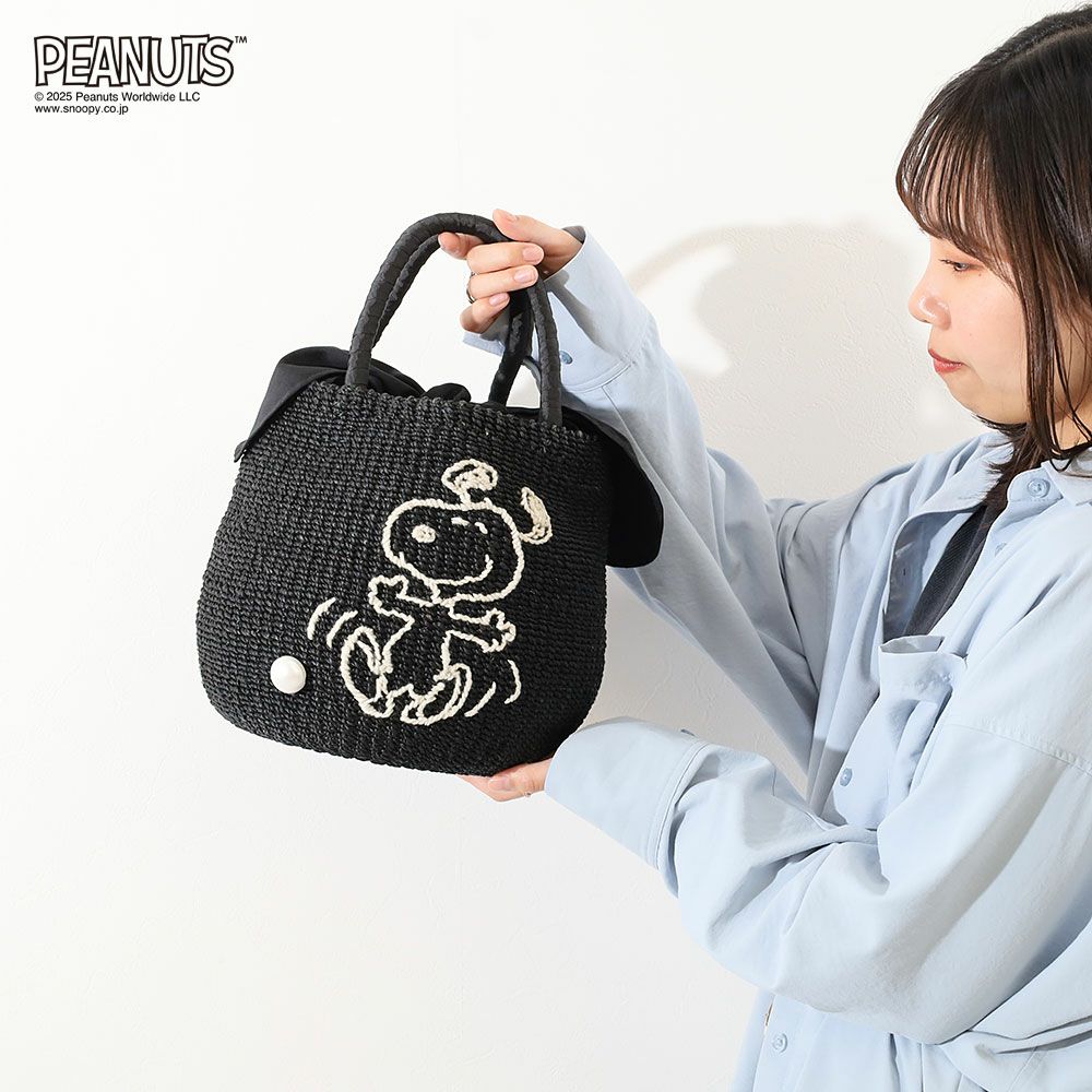 PEANUTS × a-jolie コラボレーション かごバッグ | TOZAI NANBOKUYA