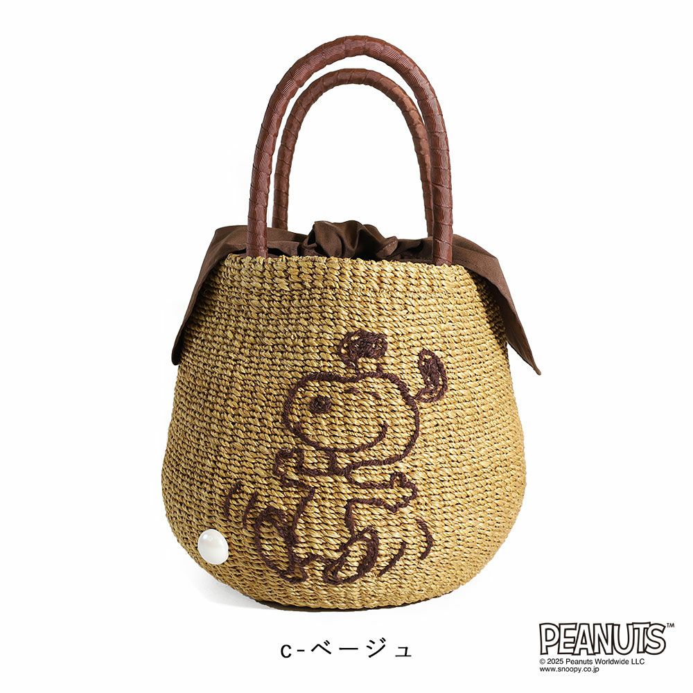 PEANUTS × a-jolie コラボレーション かごバッグ | TOZAI NANBOKUYA