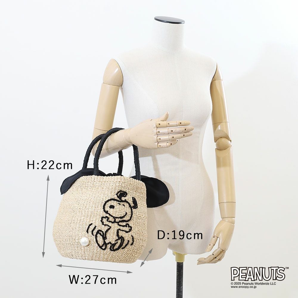 PEANUTS × a-jolie コラボレーション かごバッグ | TOZAI NANBOKUYA
