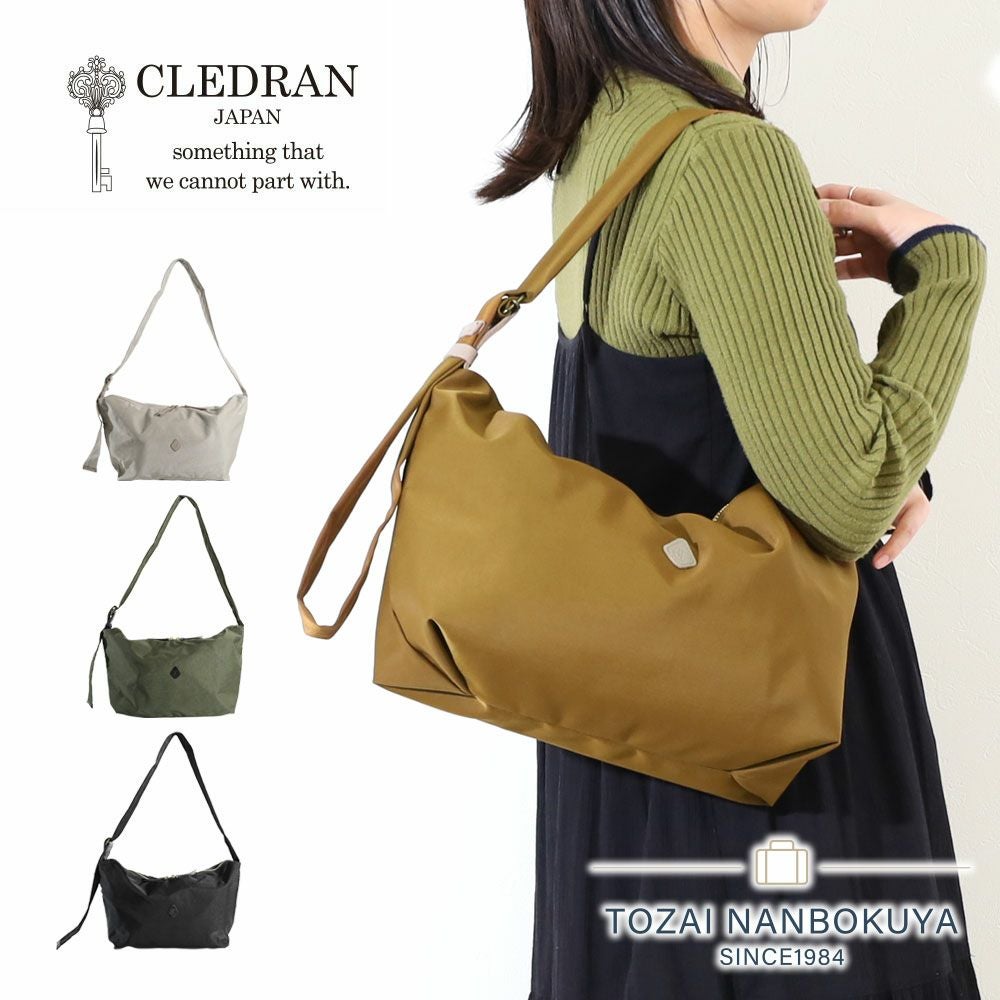 CLEDRAN クロア ショルダーバッグ | TOZAI NANBOKUYA