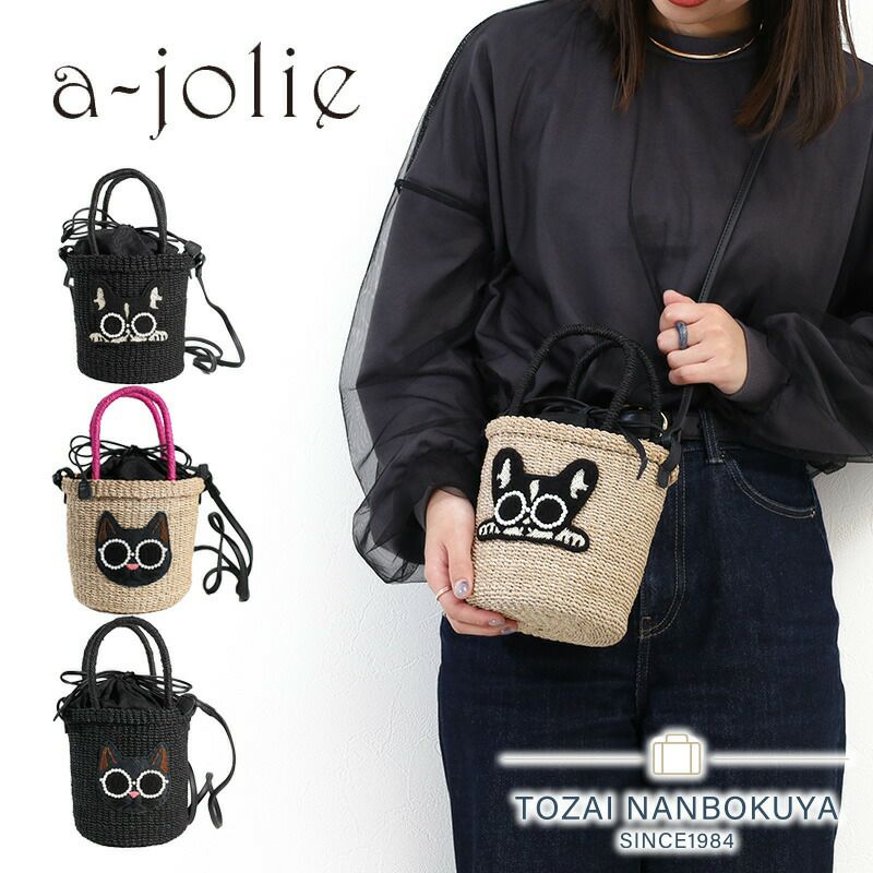 a-jolie アジョリー | TOZAI NANBOKUYA