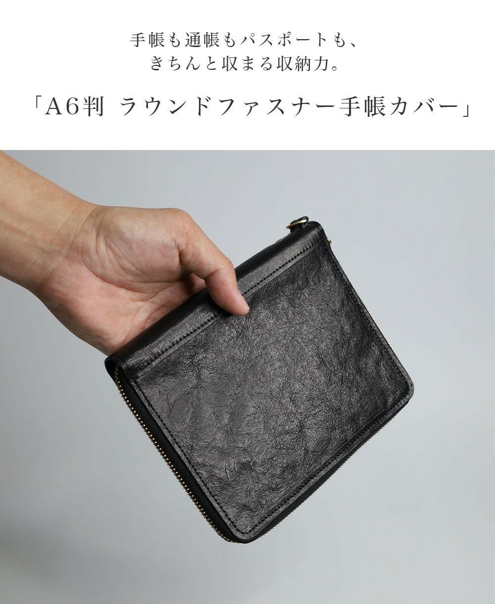 000000013258-06.jpg?size=xl&w=