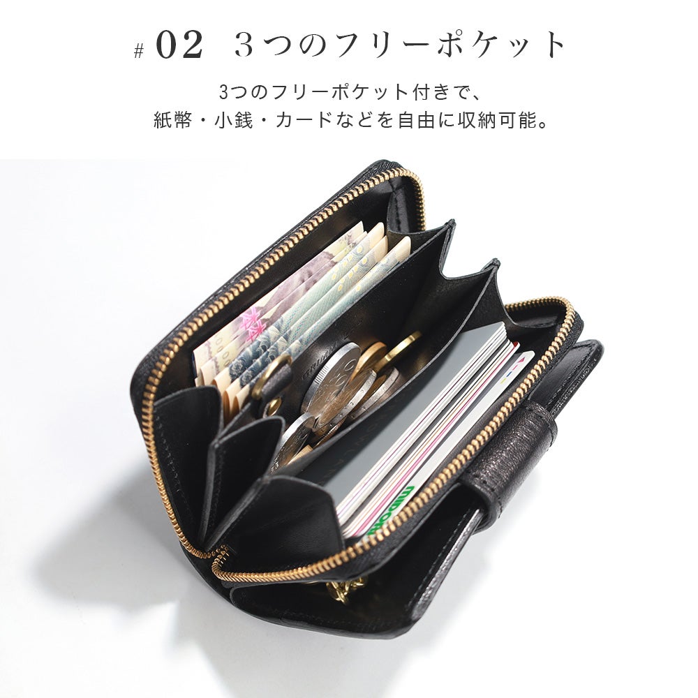 GRIMM LAB キーウォレット スマートキーケース | TOZAI NANBOKUYA