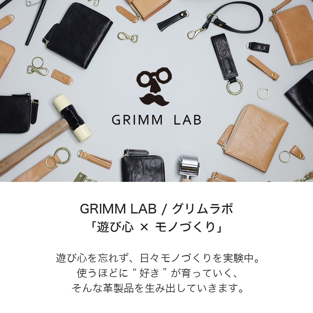 GRIMM LAB キーウォレット スマートキーケース | TOZAI NANBOKUYA
