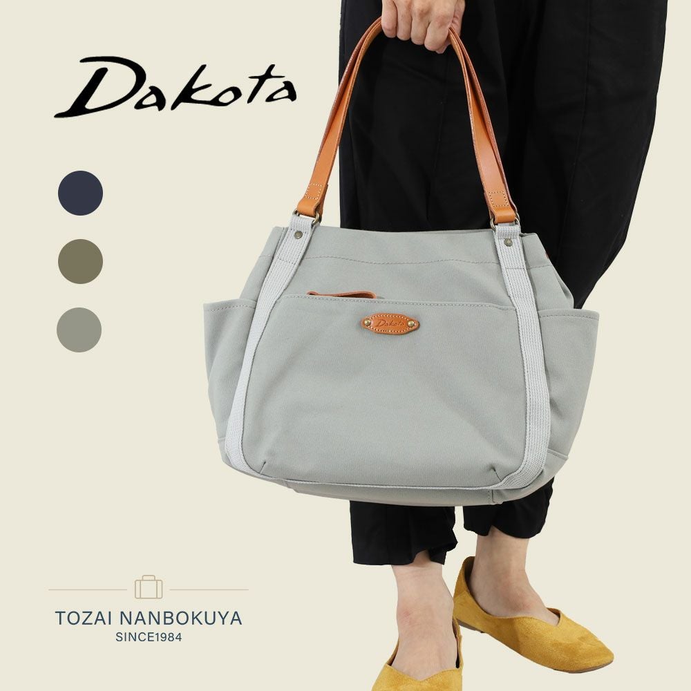 SNAKEDLOWS トートバッグ SNKD theGazettE REITA Dakota シンピット トートバッグ | TOZAI NANBOKUYA