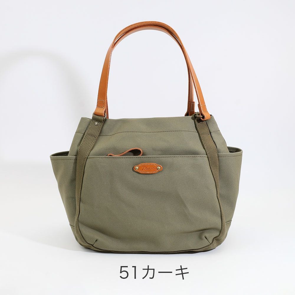 Dakota シンピット トートバッグ | TOZAI NANBOKUYA