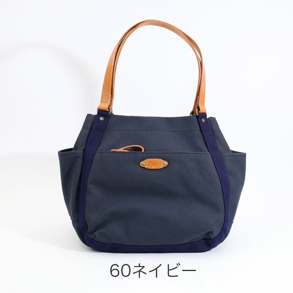 Dakota シンピット トートバッグ | TOZAI NANBOKUYA