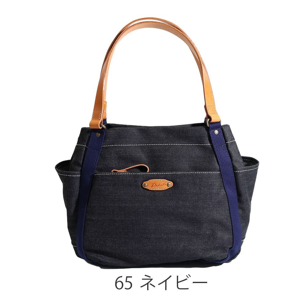 Dakota シンピット トートバッグ | TOZAI NANBOKUYA