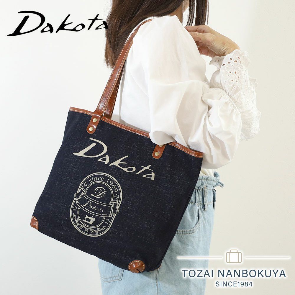 Dakota コペル トートバッグ | TOZAI NANBOKUYA