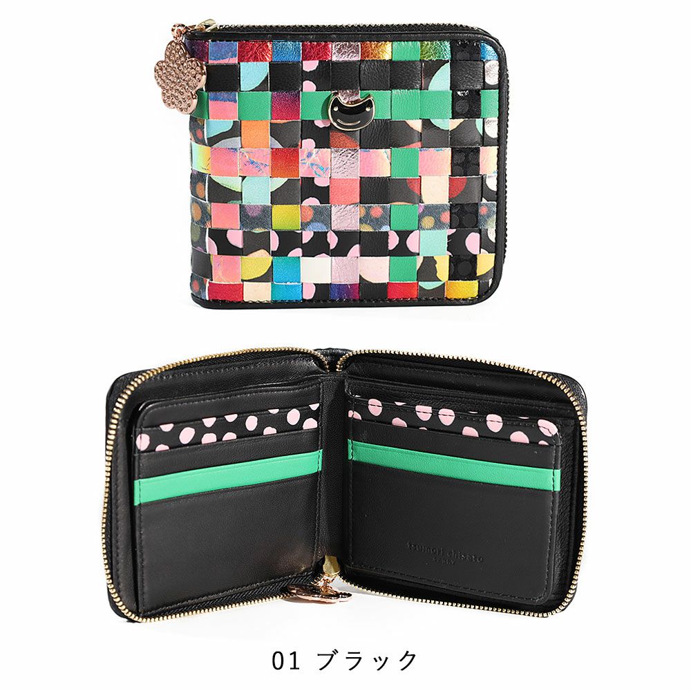 tsumori chisato CARRY エポネコメッシュ 二つ折り財布 | TOZAI NANBOKUYA