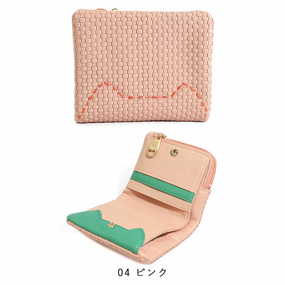 つみき Tsumiki | ツミキ by Sasaki | Generate Design