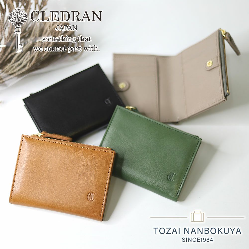 CLEDRAN サンテ 二つ折り財布 | TOZAI NANBOKUYA