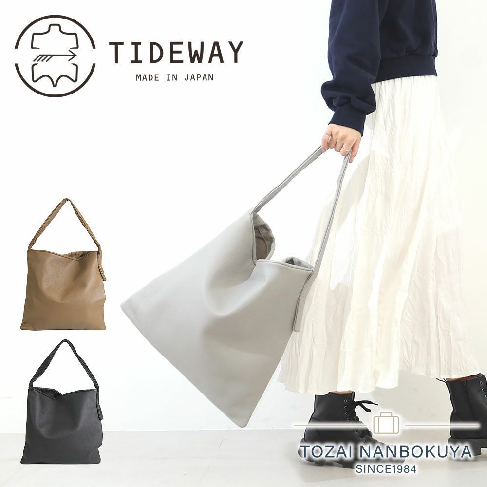 TIDEWAY パフ トートバッグ | TOZAI NANBOKUYA