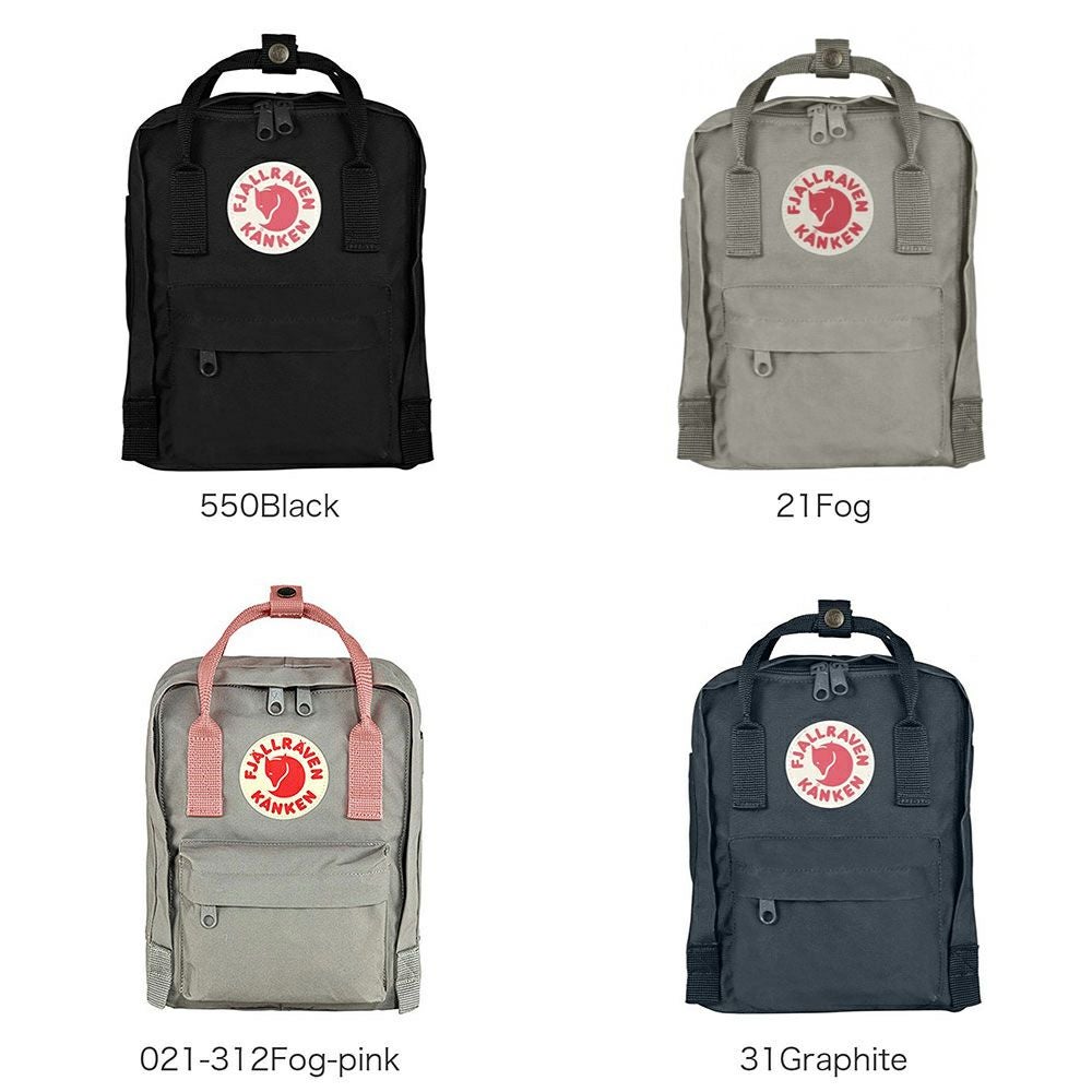 FJALLRAVEN Kanken Mini リュックサック | TOZAI NANBOKUYA