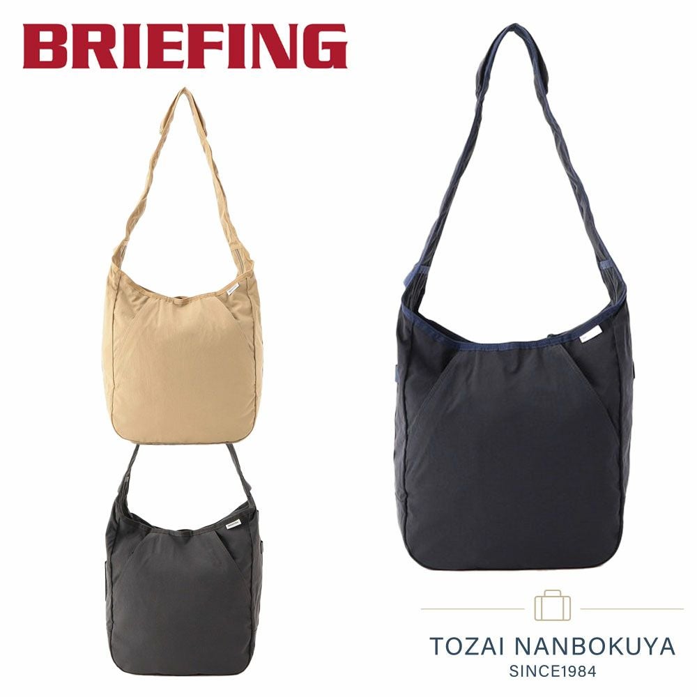 BRIEFING HOBO ショルダーバッグ | TOZAI NANBOKUYA