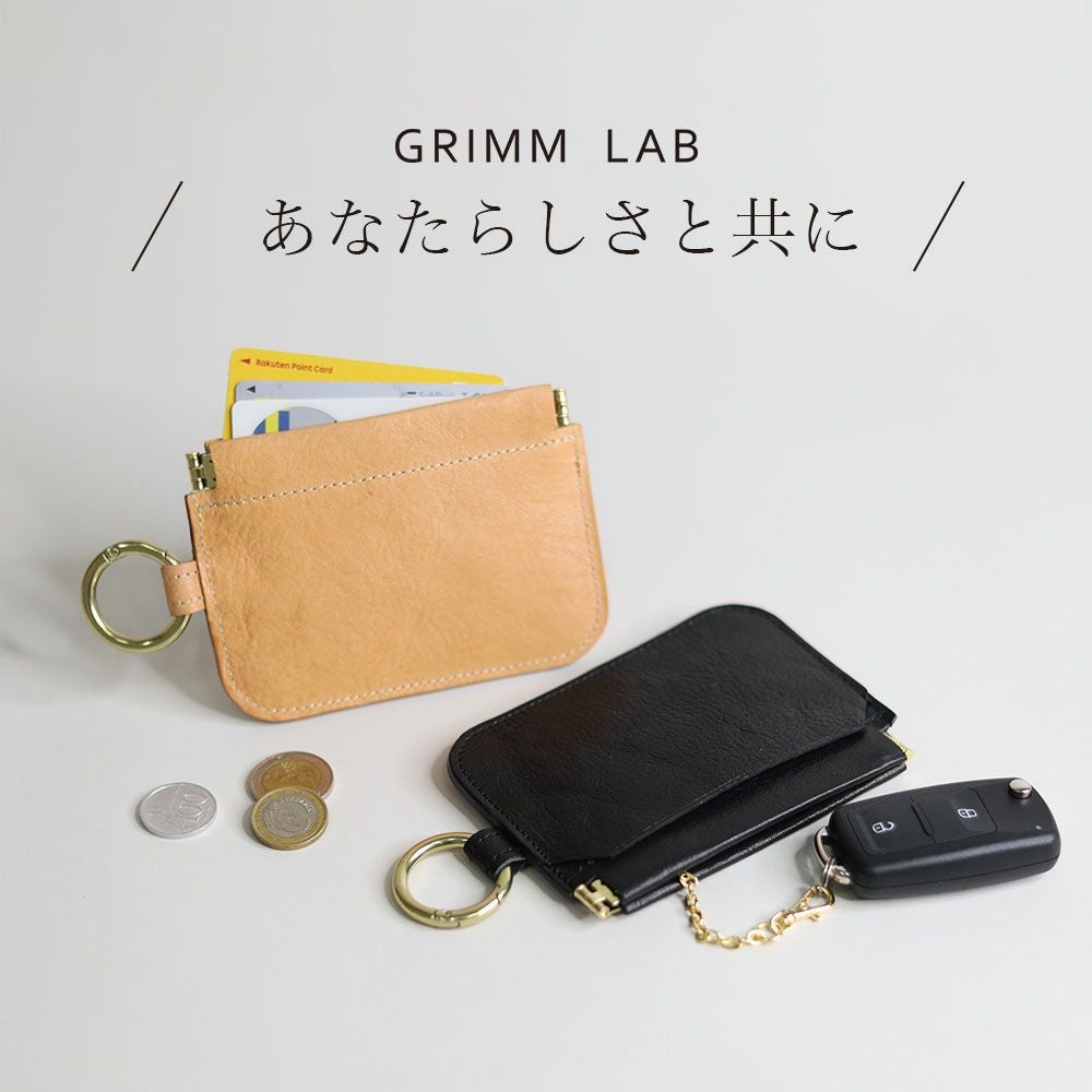 GRIMM LAB 電波遮断 スマートキーケース | TOZAI NANBOKUYA