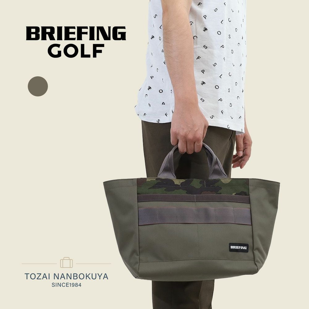 BRIEFING GOLF カモ コンビ トートバッグ | TOZAI NANBOKUYA