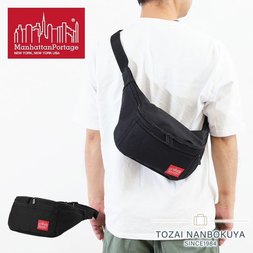 Manhattan Portage Alleycat Large ウエストバッグ | TOZAI NANBOKUYA