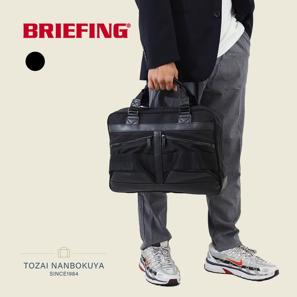 BRIEFING BLK SMART COMP BLACKLINE | TOZAI NANBOKUYA