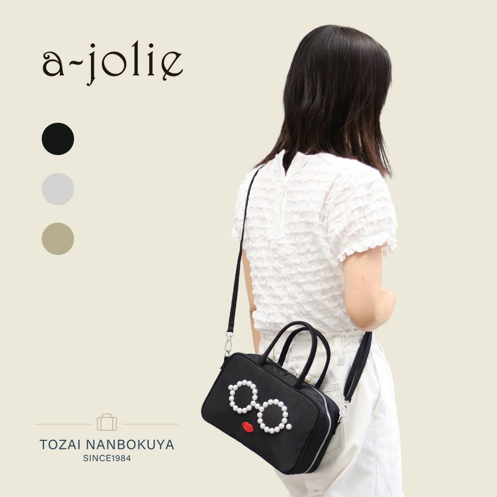 a-jolie アジョリー ショルダーバッグ | TOZAI NANBOKUYA