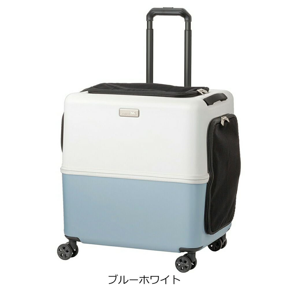 ico PETiCO ペチコ スーツケース型 ペットキャリー80L | TOZAI NANBOKUYA