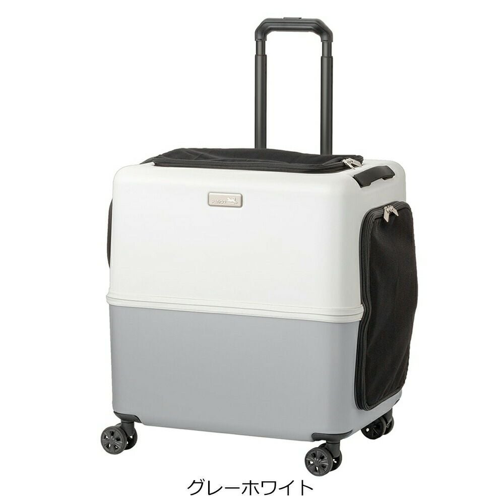 ico PETiCO ペチコ スーツケース型 ペットキャリー80L | TOZAI NANBOKUYA