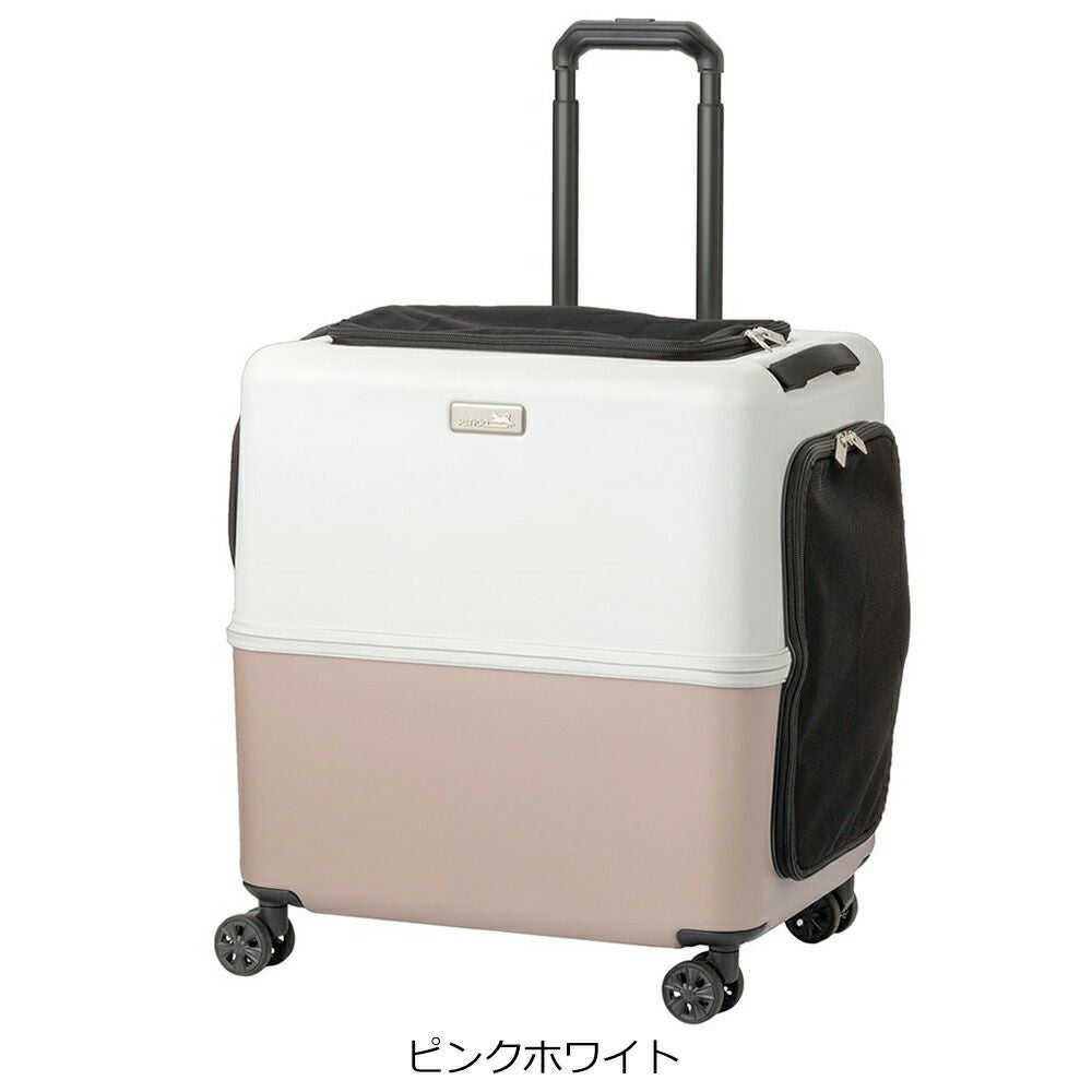 ico PETiCO ペチコ スーツケース型 ペットキャリー80L | TOZAI NANBOKUYA