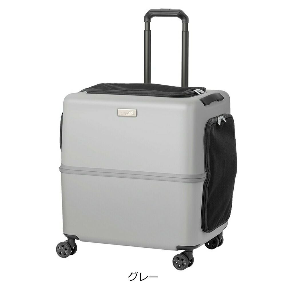 大型ペットキャリー グレー/ホワイト ico PETiCO ペチコ スーツケース型 ペットキャリー80L | TOZAI NANBOKUYA