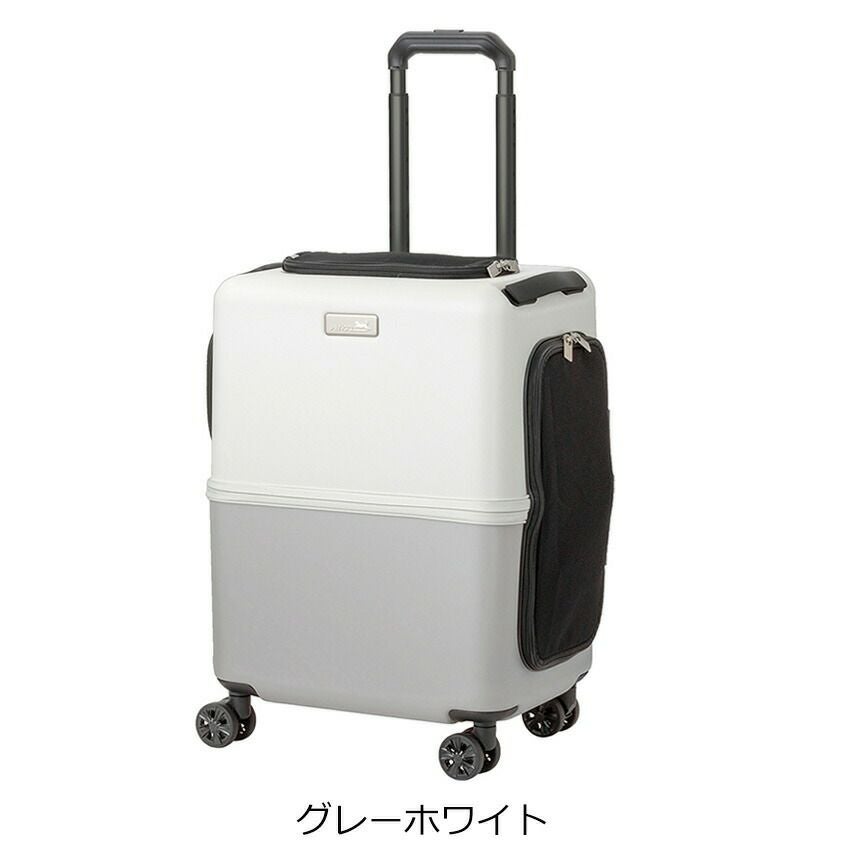 【petico】ペットキャリーケース ホワイトグレー ico PETiCO ペチコ スーツケース型 ペットキャリー46L | TOZAI NANBOKUYA