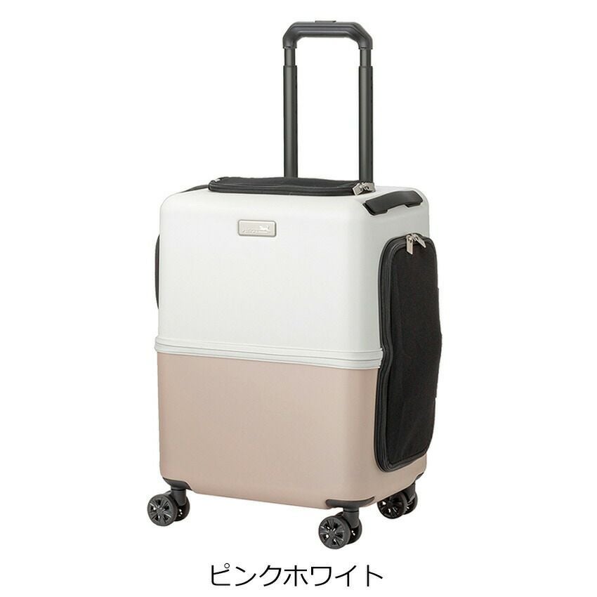ico PETiCO ペチコ スーツケース型 ペットキャリー46L | TOZAI NANBOKUYA
