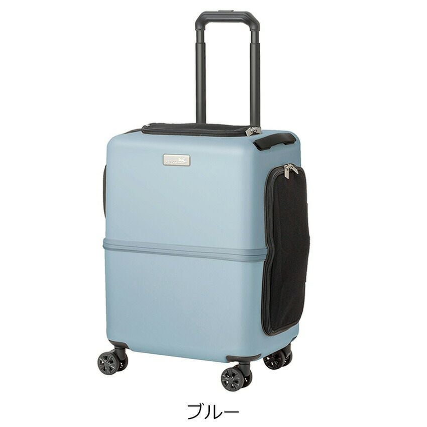 ico PETiCO ペチコ スーツケース型 ペットキャリー46L | TOZAI NANBOKUYA