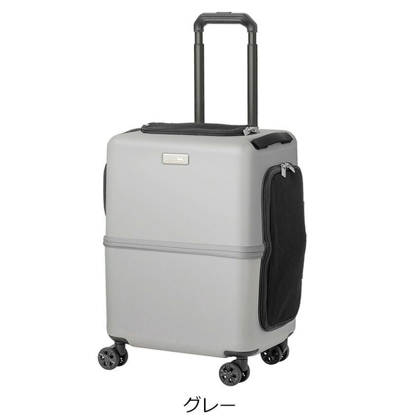 ico PETiCO ペチコ スーツケース型 ペットキャリー46L | TOZAI NANBOKUYA