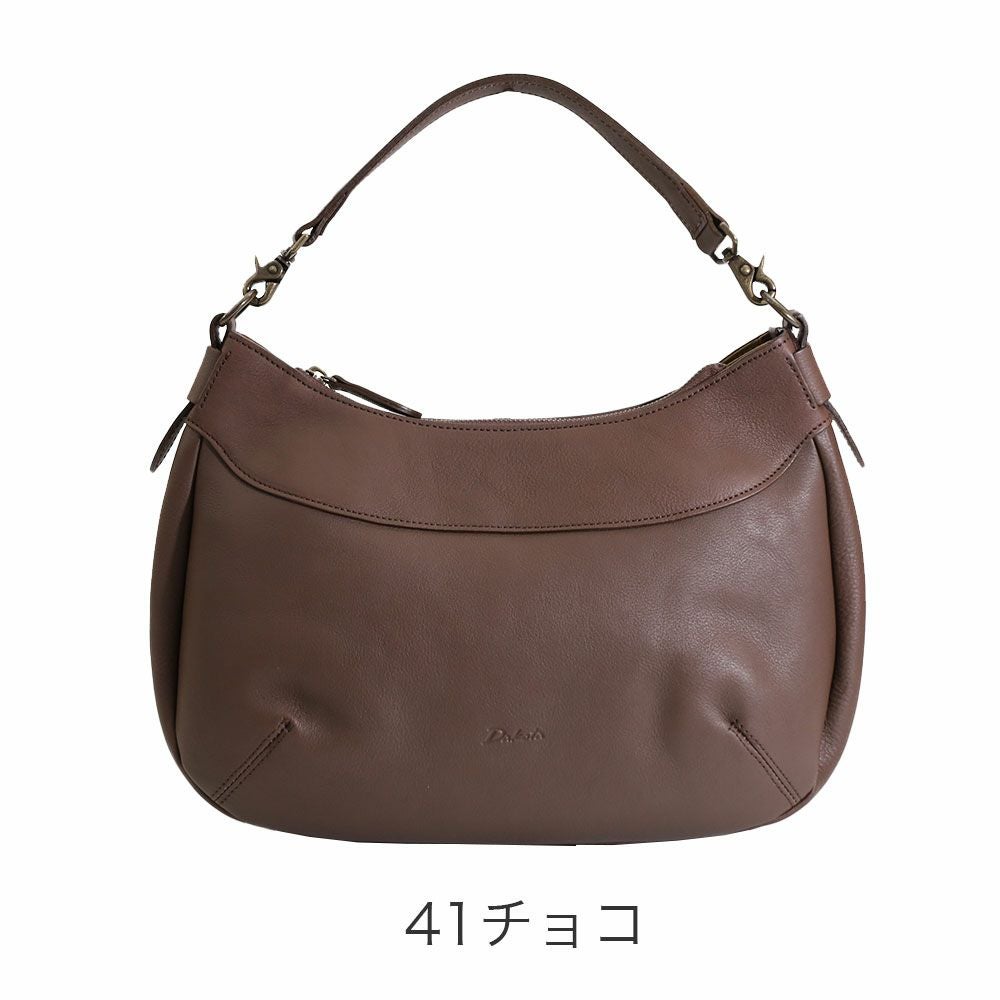 Dakota ダコタ リバティ ショルダーバッグ 1033465 akz015 | TOZAI