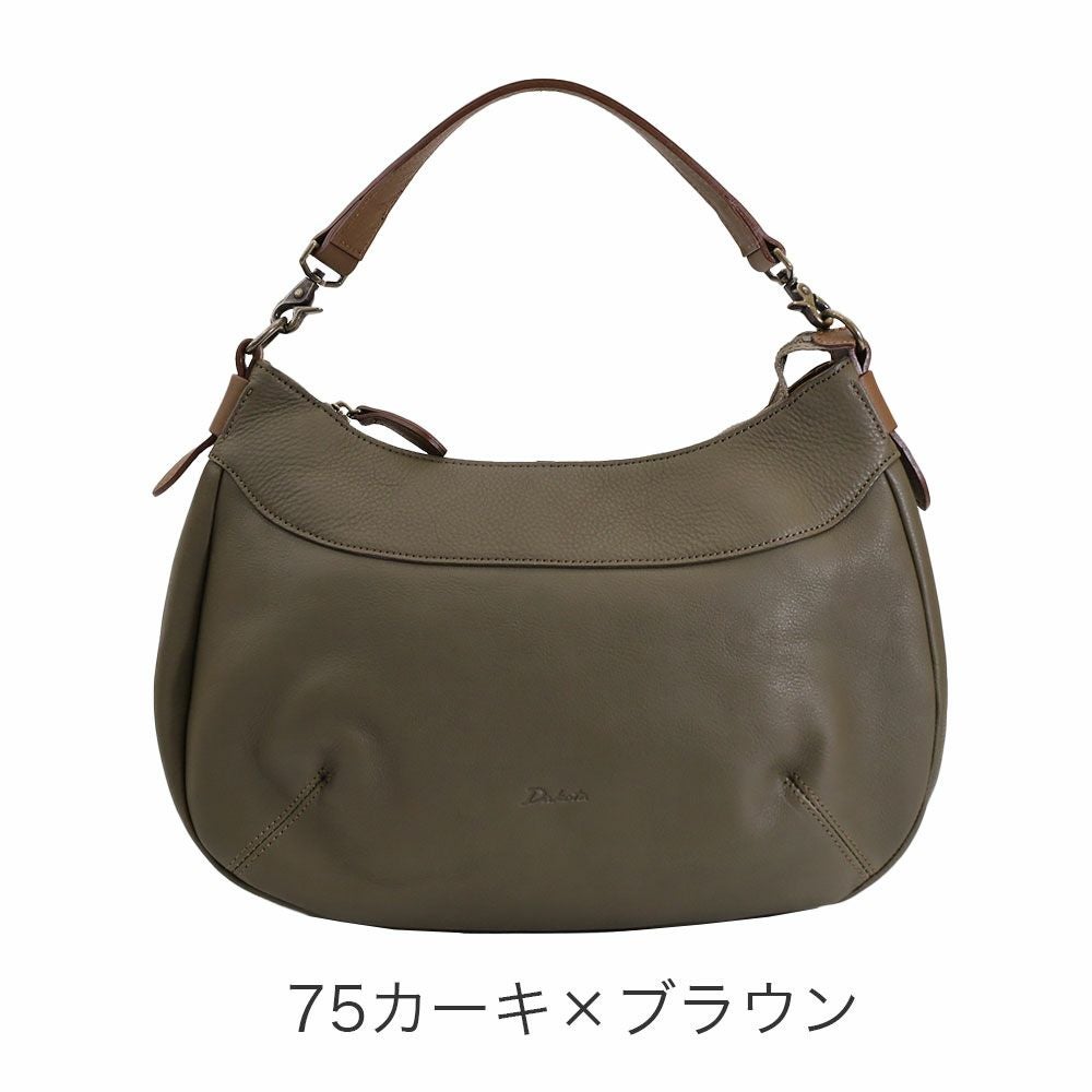 【新品】ダコタ リバティ☆ショルダーバッグ ハンドバッグ Dakota Dakota ダコタ リバティ ショルダーバッグ 1033465 akz015 | TOZAI