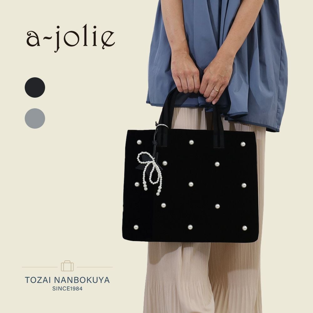a-jolie アジョリー トートバッグ | TOZAI NANBOKUYA