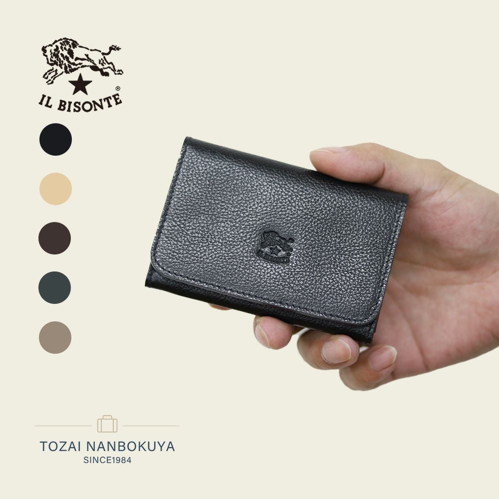 IL BISONTE イルビゾンテ | TOZAI NANBOKUYA